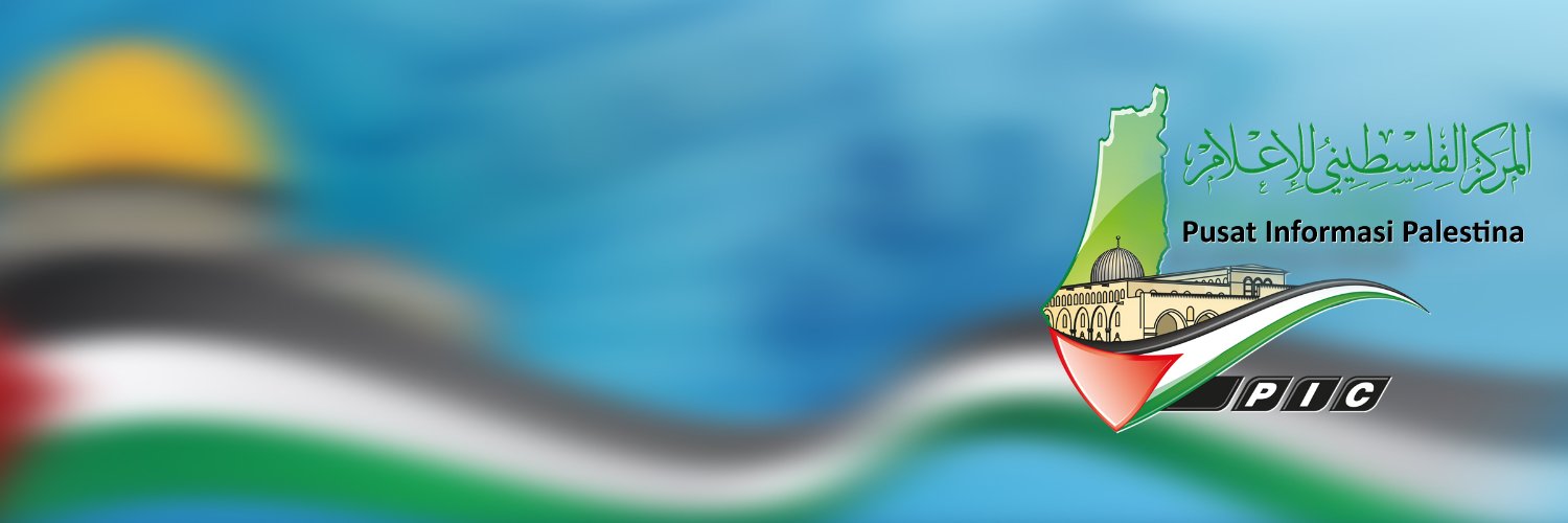PInfopalestina's profile banner image