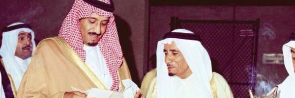 SAlrowaished Profile Banner