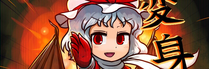 passantea's profile banner image