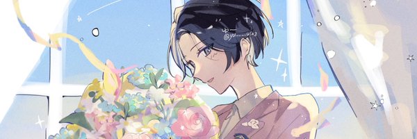 yu____u123 Profile Banner