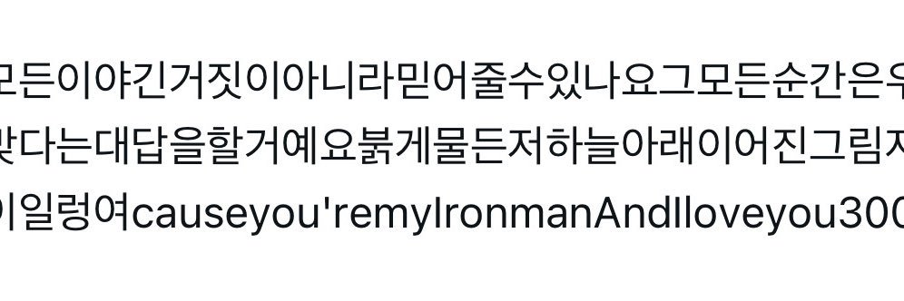 𝙨𝙖𝙫𝙚 banner