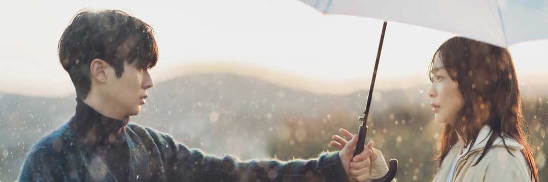ㅇㅈ banner