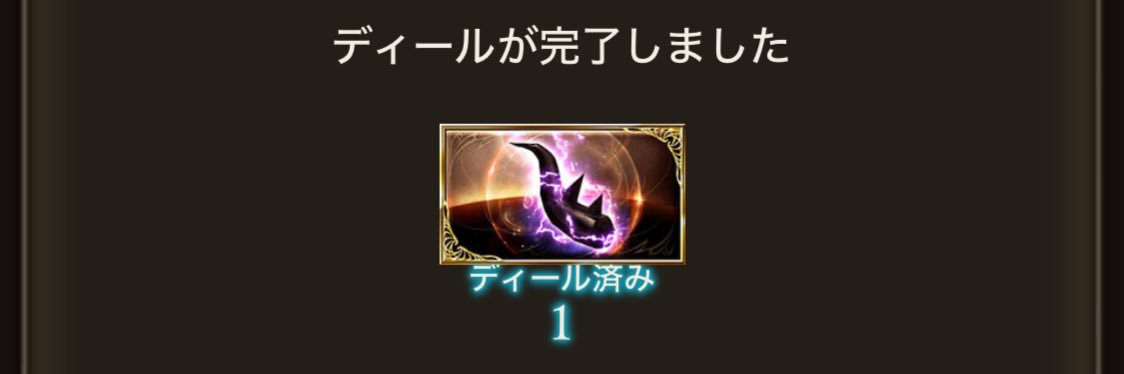 こもり🐨‼️'s banner