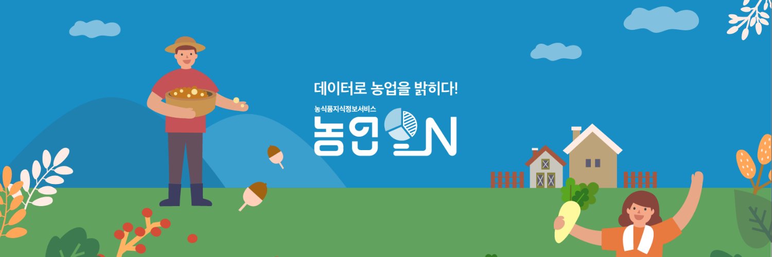 okdabCEO's profile banner image