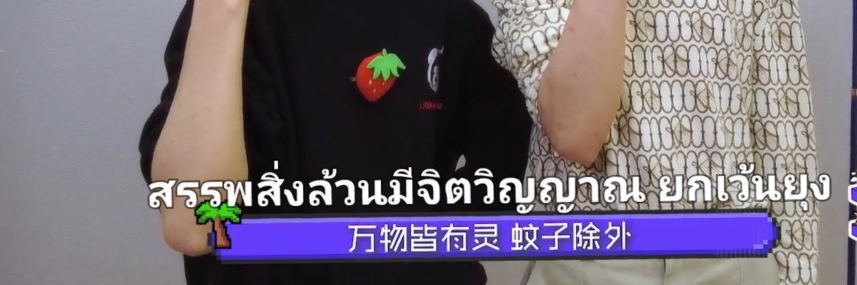 อังโกะจ๋อง🍀 banner