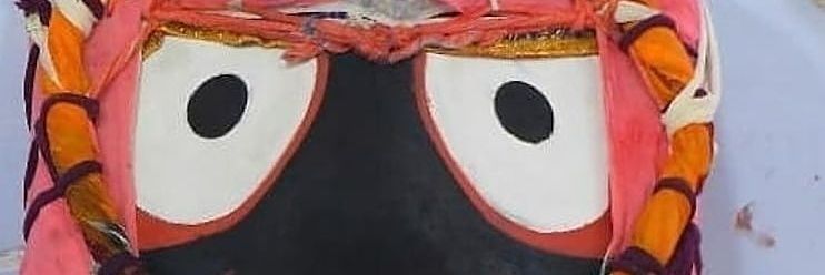 Er Alok Bhuyan banner