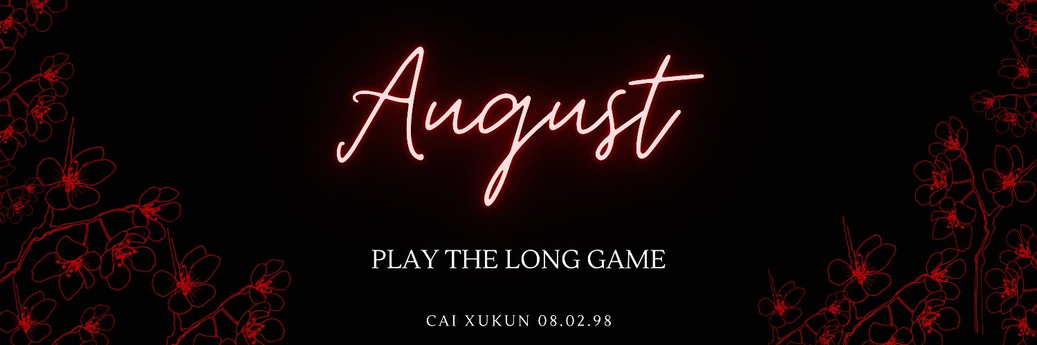 SHYxukun's profile banner image
