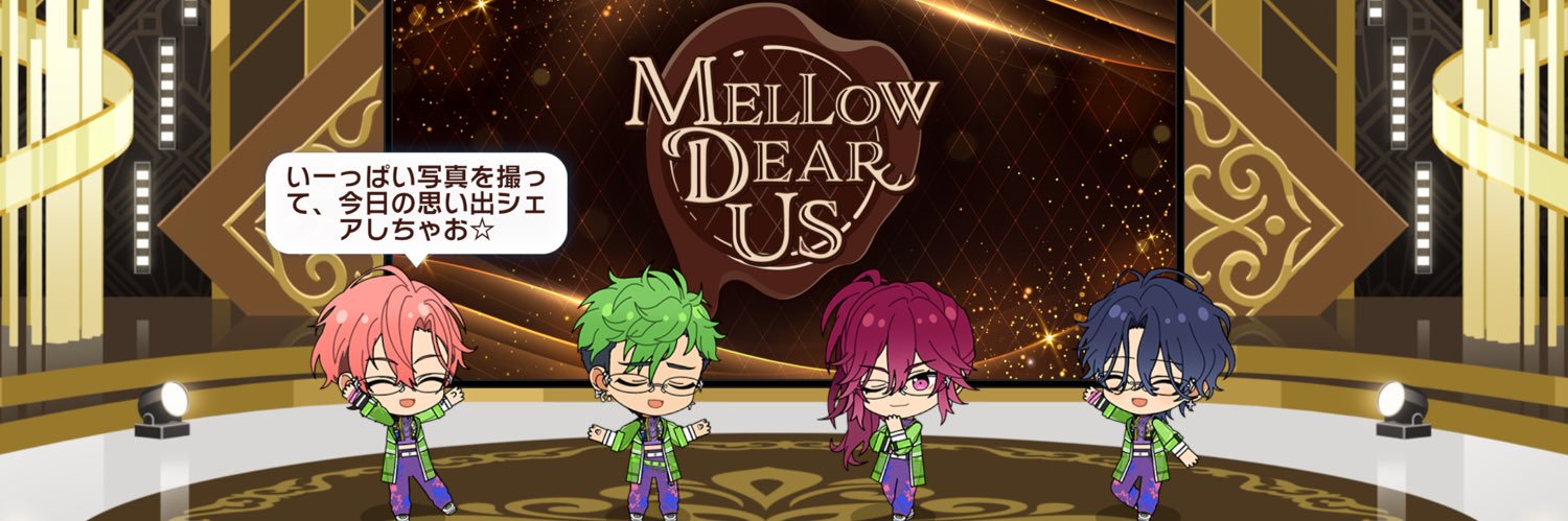 omochi( ˙༥˙ ) banner