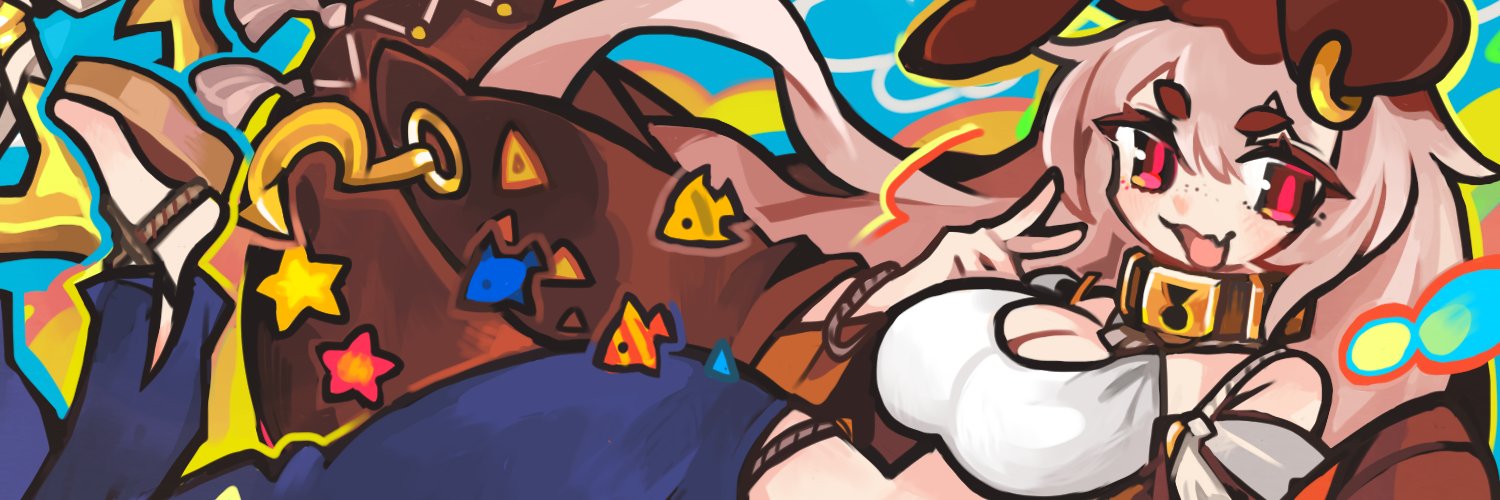 Amai Umimaru 🍮's banner
