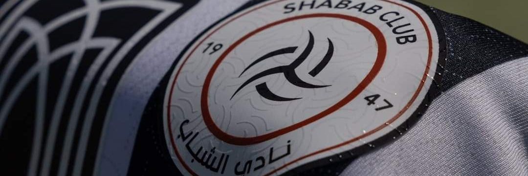 أبوجوانكا🤍شبابي للأبد banner