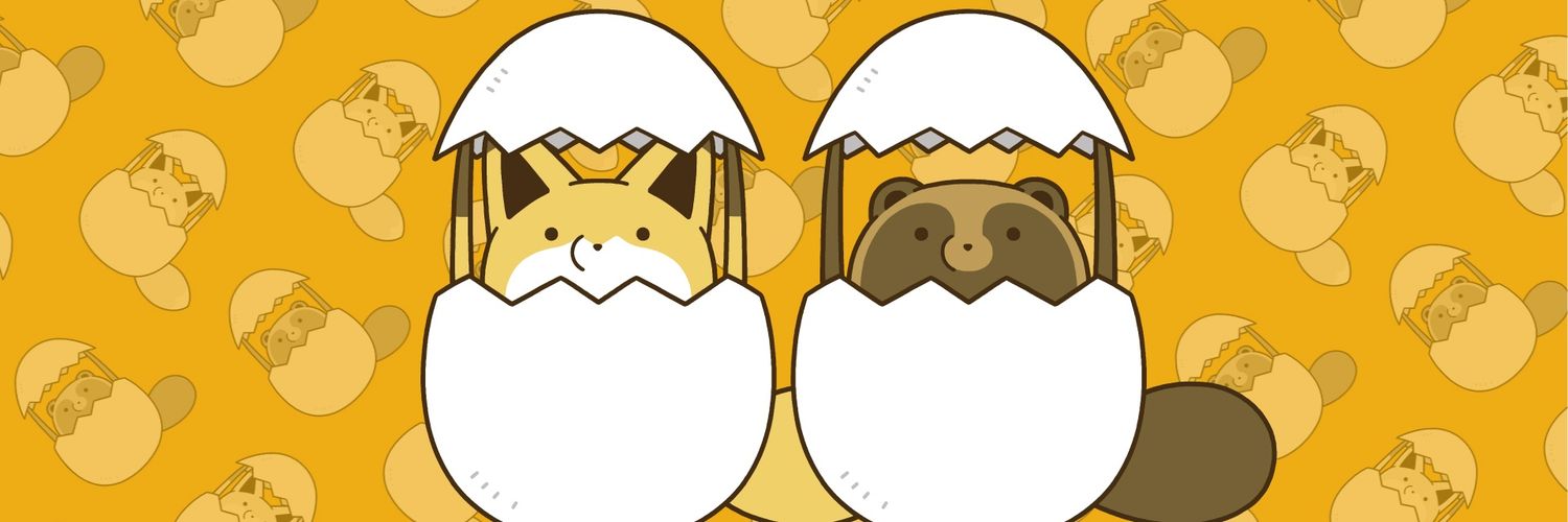 ヴァイヤー banner