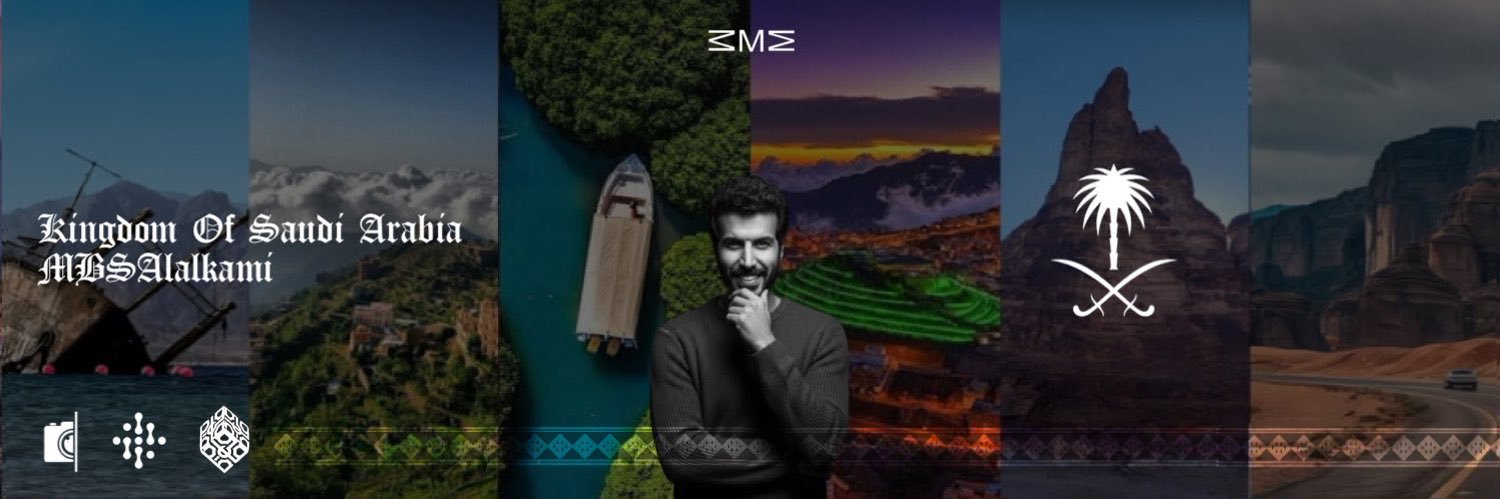 ماجد العلكمي | MBSAlalkami banner