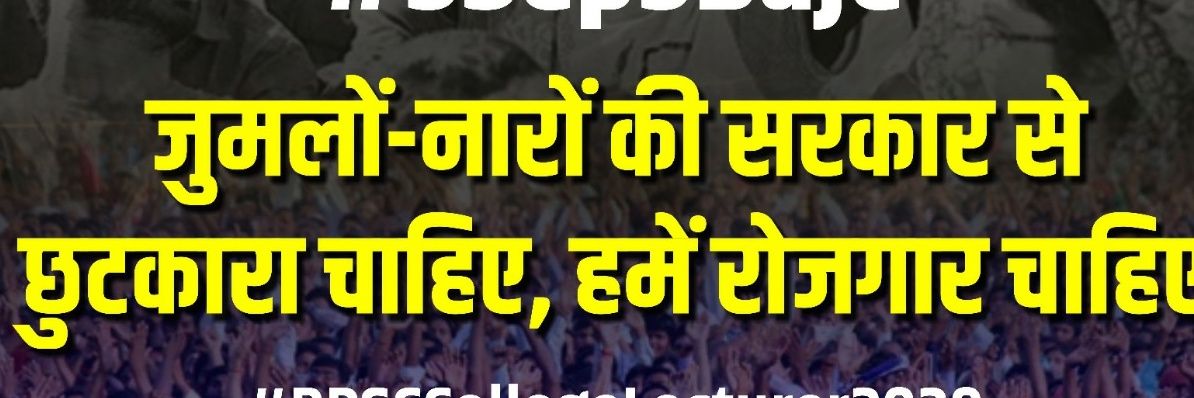 SSChallabol's profile banner image