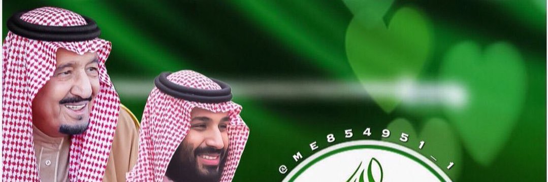 منصة الحُميّا الإعلامية banner