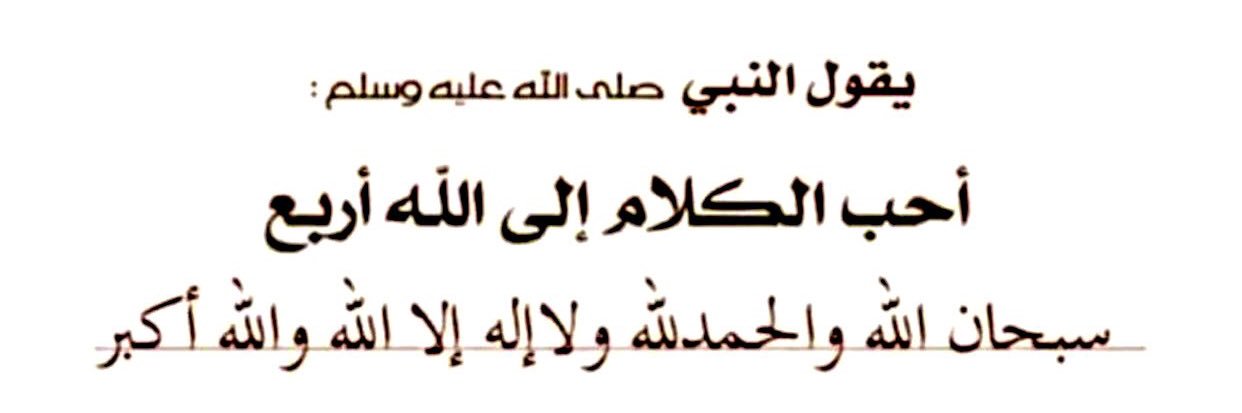 Masst_6's profile banner image
