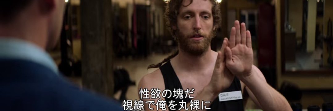 えぞSeries banner