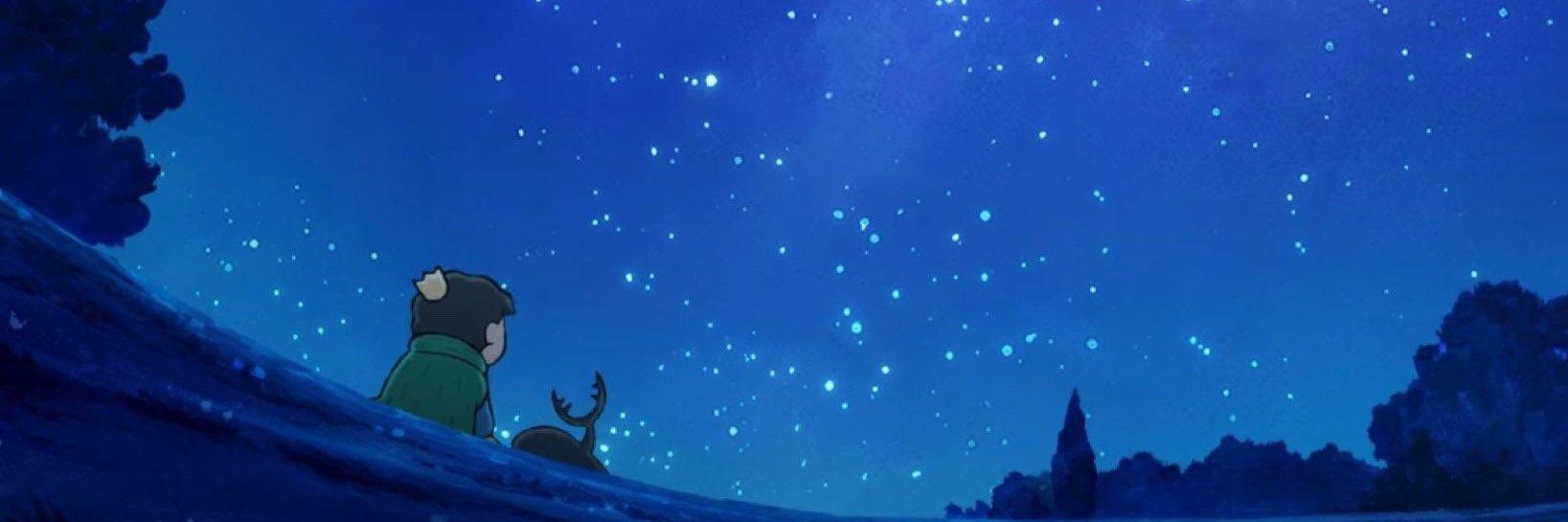 Fire Baptou banner