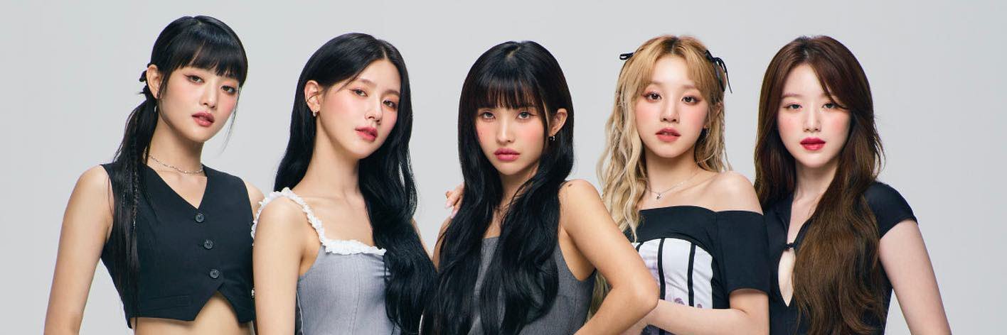 아이들 Updates's banner