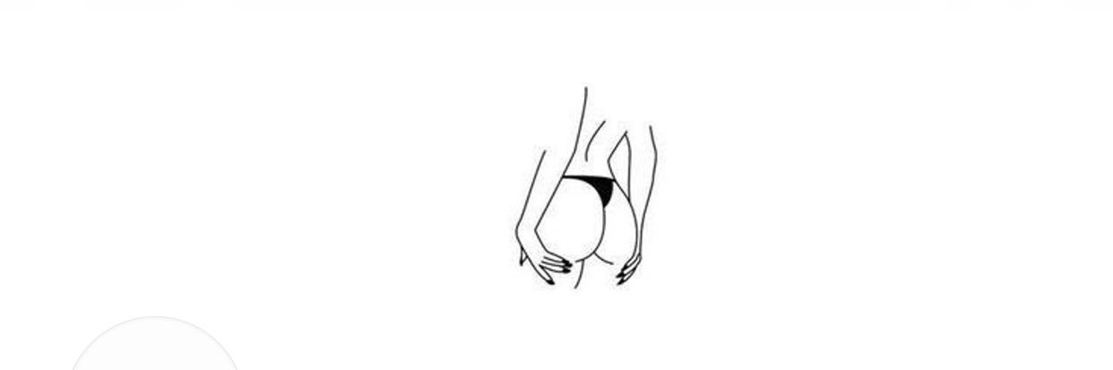 Lu 🦦 banner
