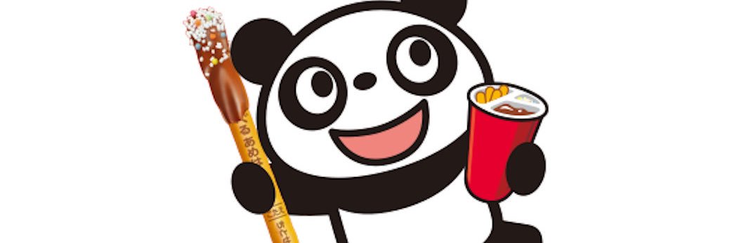 たぁちゃんっ♡ banner