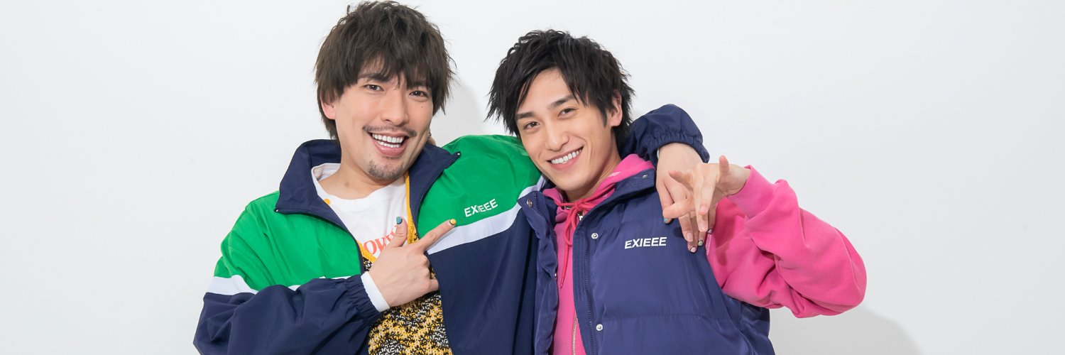 🐊EXIT OFFICIAL🦄 banner