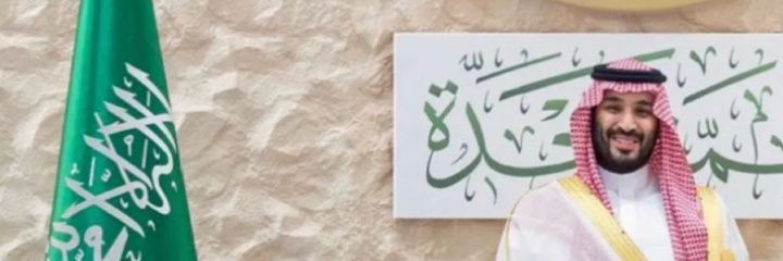 RẲṦЊΕD banner