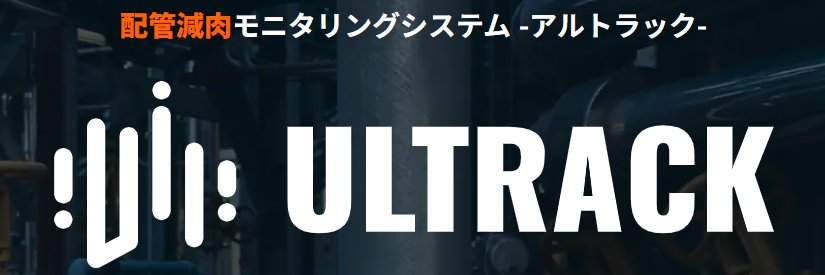 中妻 啓 (株)CAST代表/Kei Nakatsuma banner