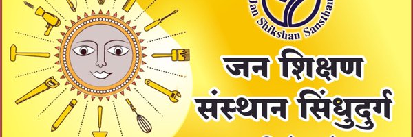 JSindhudurg Profile Banner