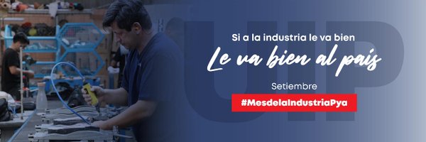 Unión Industrial Paraguaya Profile Banner