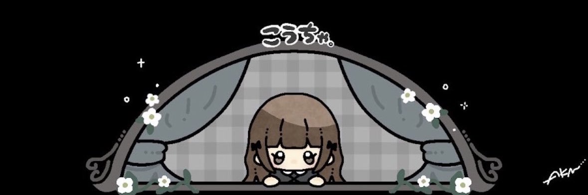 こーちゃ banner