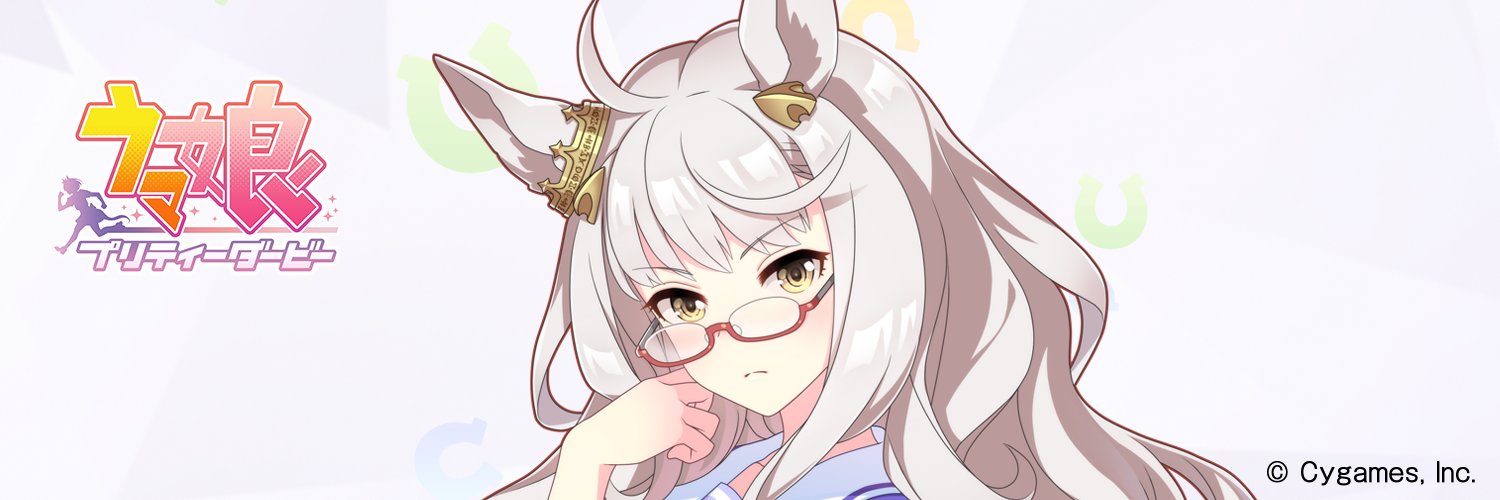 akochiku's profile banner image