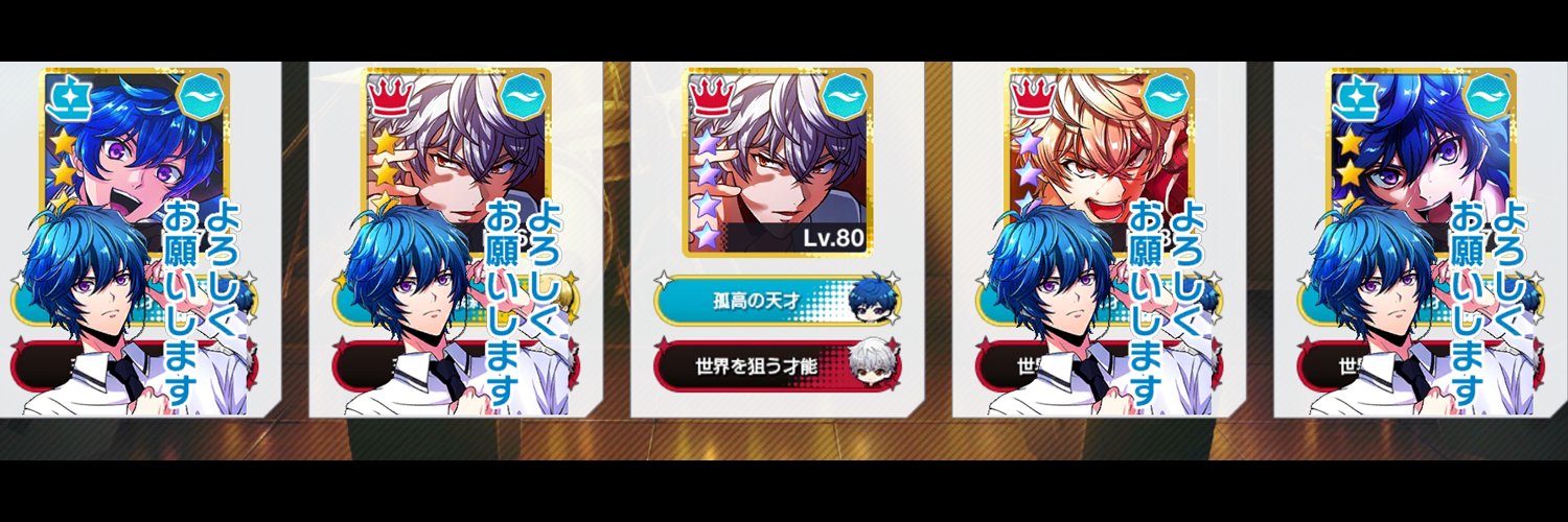 S_20630's profile banner image