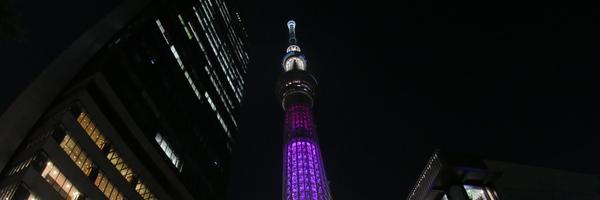 takevj Profile Banner