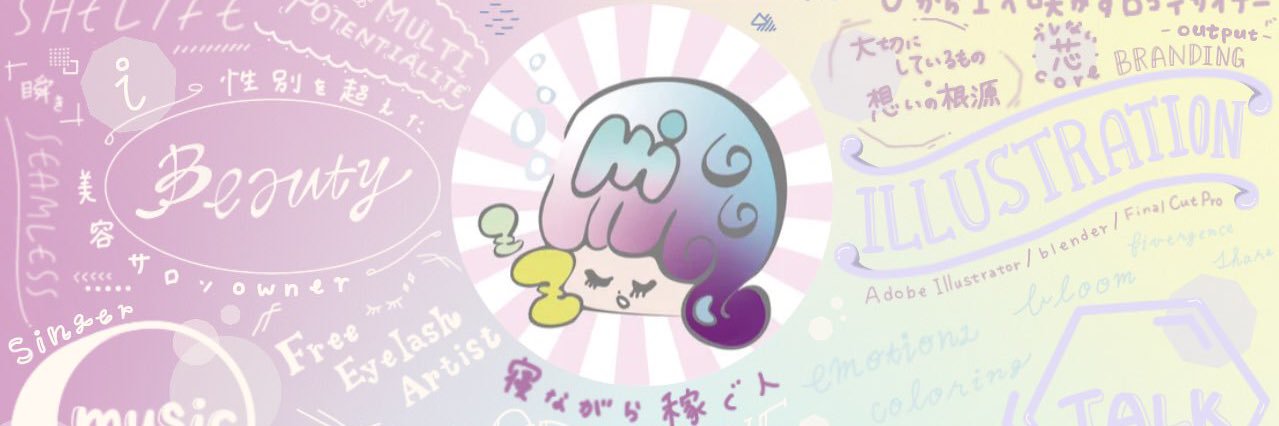 ぴちゃん￤OURI￤ロゴデザイナー￤SHElikes banner