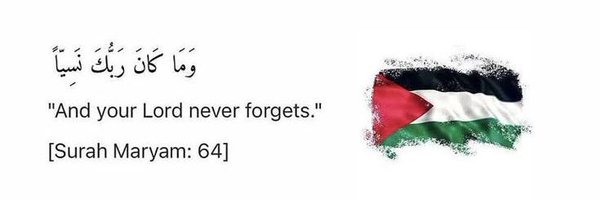 emm_buddy Profile Banner