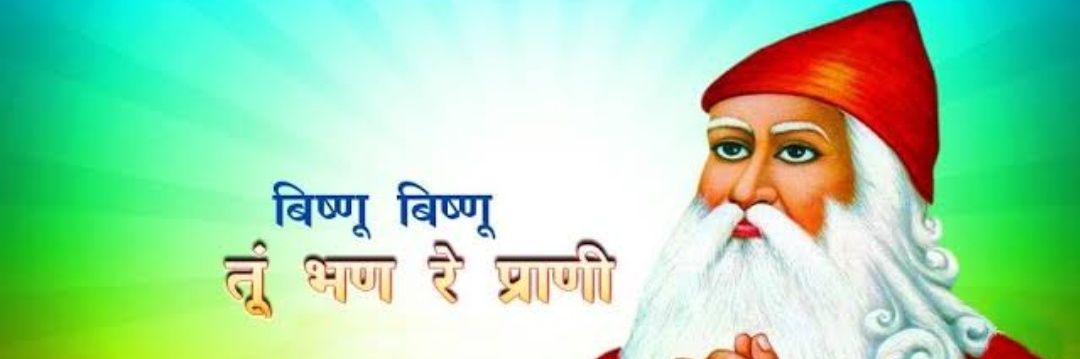 MAHIII_BISHNOII's profile banner image