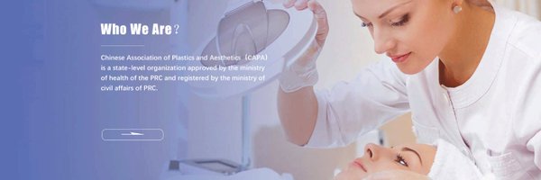 EUCAPA1 Profile Banner
