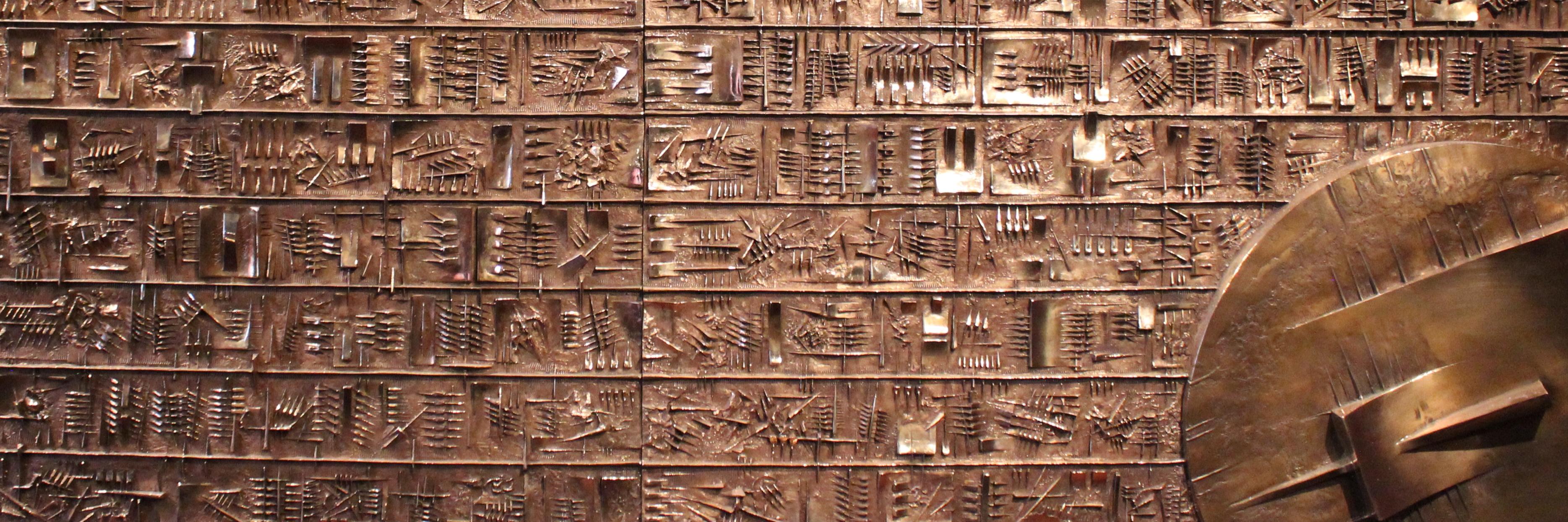 Dimitri Belli banner