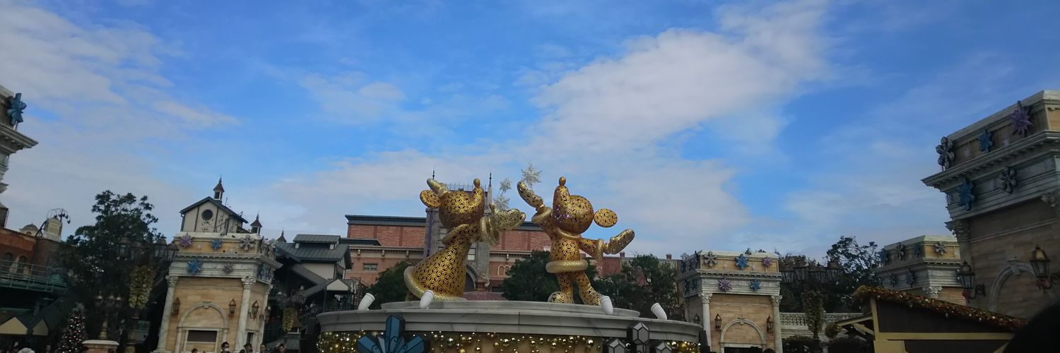 fake_primrose's profile banner image