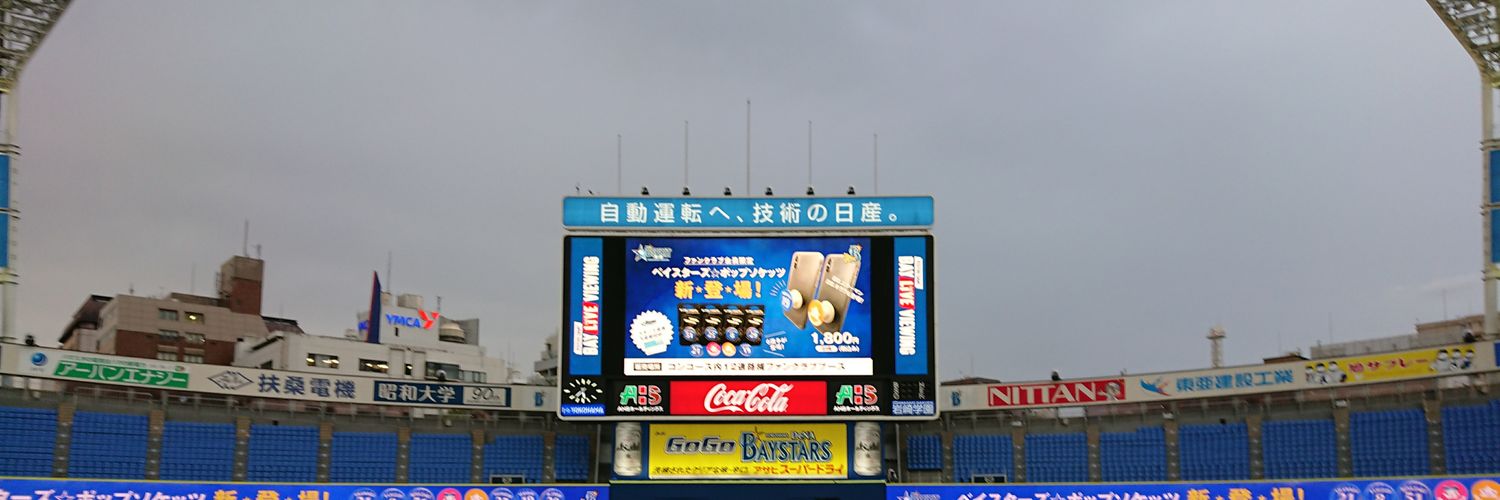 NAKA_DB's profile banner image