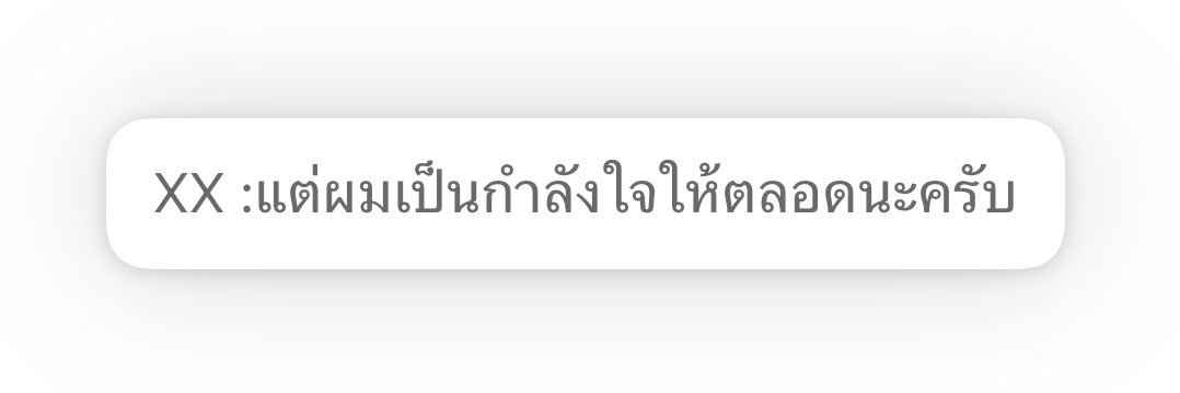 𖩨𖩣 :p banner