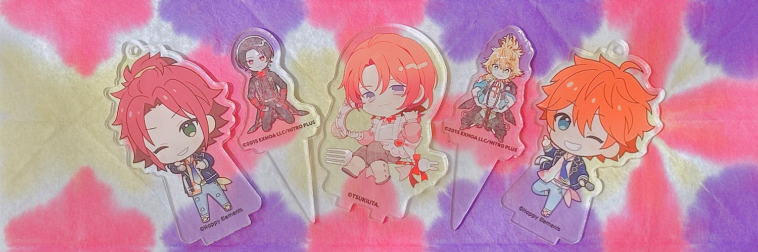 める banner