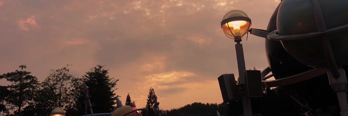AleenaKausar2's profile banner image