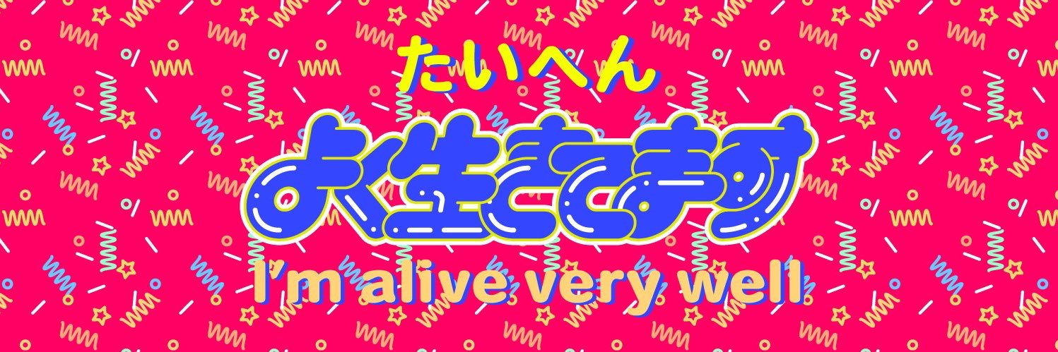 mi_v_mi's profile banner image