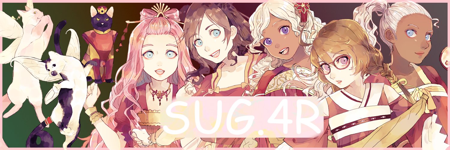 DishingSugar's profile banner image