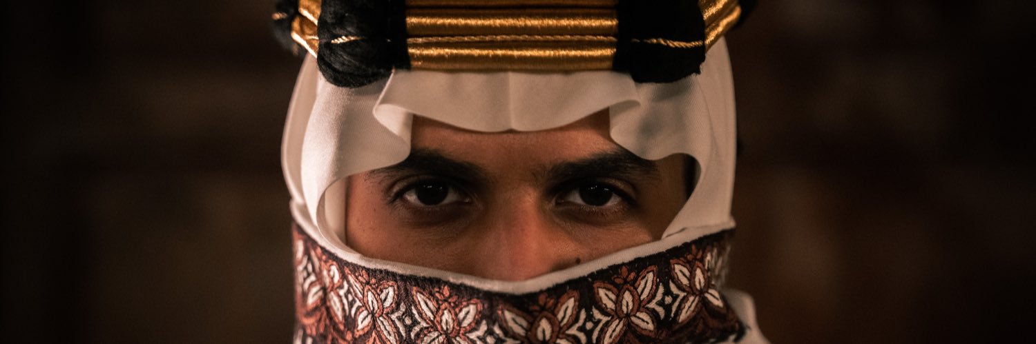 عمار الشريف banner