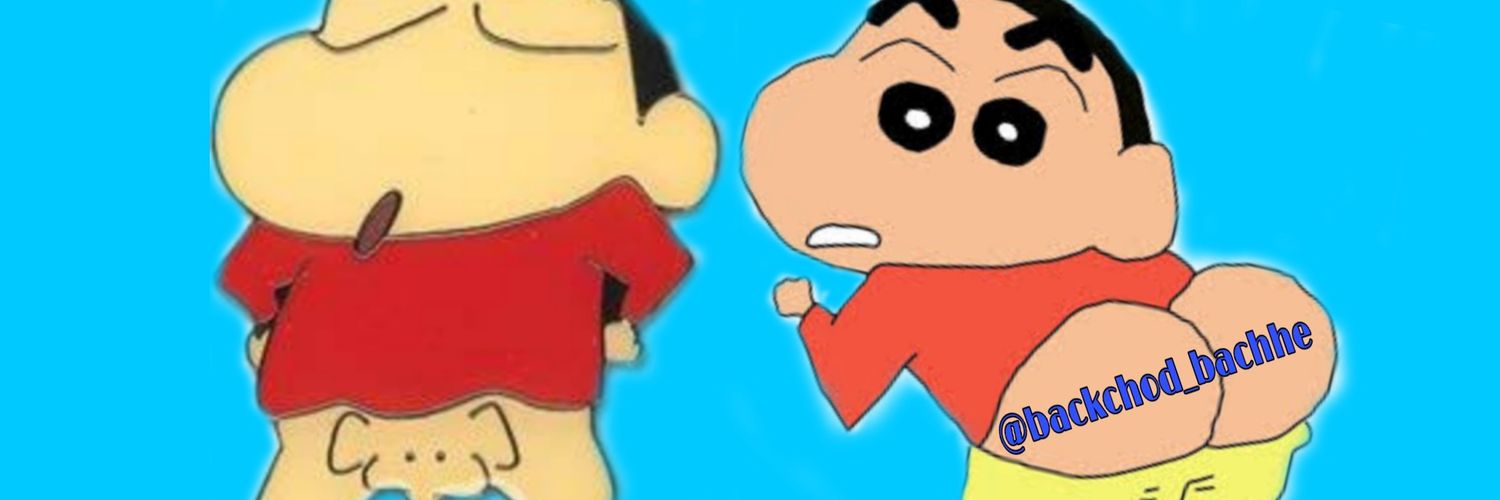 backchod_bachhe's profile banner image