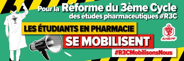 ANEP44 Profile Banner