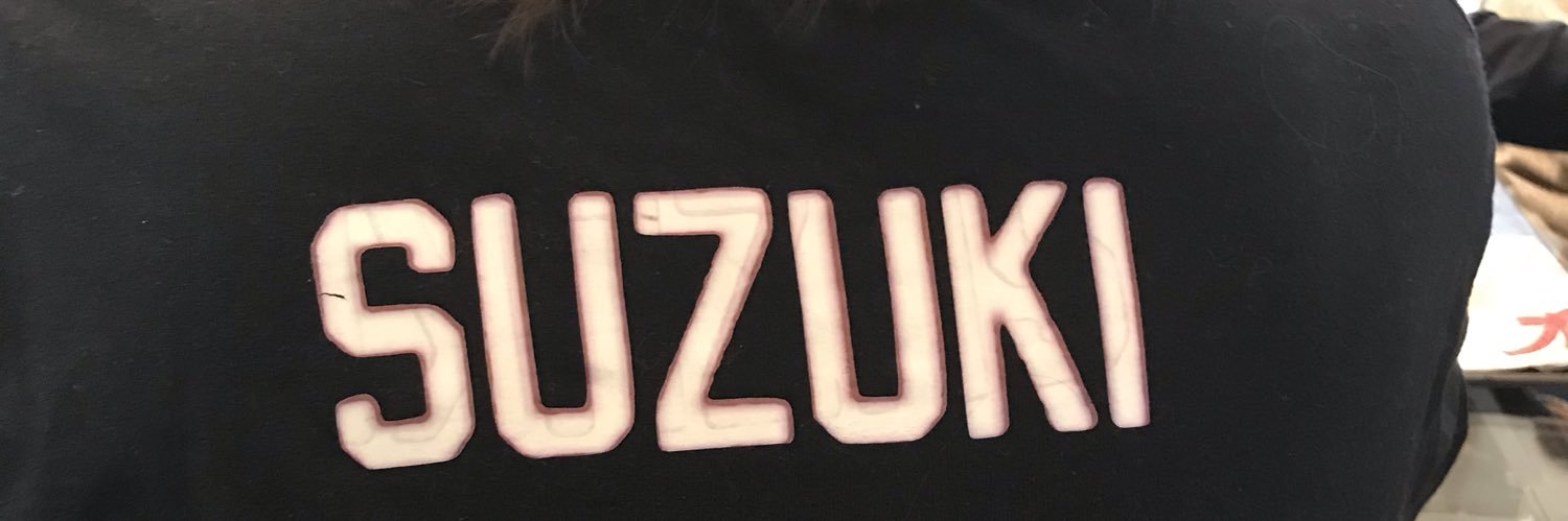 Amanda Suzuki banner