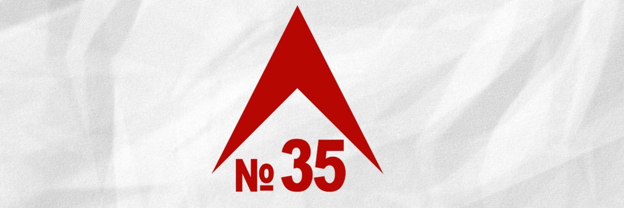 Maltsev Viacheslav banner